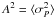 \hbox{$A^{2}=\langle\sigma_{P}^{2}\rangle$}