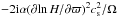 \hbox{$-2{\rm i}\alpha (\partial\!\ln H/\partial \varpi)^2 c_\mathrm{s}^2/\Omega$}