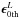 \hbox{$\bep^{L}_{\rm 0th}$}