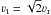 Mathematical equation: \hbox{$\varv_{\rm t}=\sqrt2 \varv_{\rm r}$}