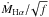 \hbox{$\dot{M}_{\mathrm{H}\alpha}/\!\sqrt{f}$}