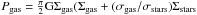 \hbox{$P_{\rm gas}=\frac{\pi}{2}{\rm G}\Sigma_{\rm gas}(\Sigma_{\rm gas} + (\sigma_{\rm gas}/\sigma_{\rm stars})\Sigma_{\rm stars}$}