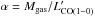 \hbox{$\alpha = M_{\rm gas}/L'_{\rm CO(1-0)}$}