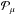 \hbox{$\mathcal{P}_{\mu}$}