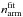 \hbox{$n_{\rm arm}^{\rm fit}$}