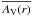 \hbox{$\overline{A_{\rm V}(r)}$}