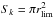 \hbox{$S_k=\pi r_{\rm lim}^2$}