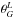 \hbox{$\theta^L_G$}
