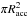 \hbox{$\pi R_{\rm acc}^2$}
