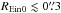 \hbox{${\REin}_{0}\lesssim0\farcs3$}