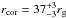 \hbox{$r_{\rm cor}=37^{+3}_{-3} r_{\rm g}$}