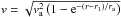 \hbox{$v = \sqrt{v_\text{a}^2 \left( 1 - {\rm e}^{-(r-r_1)/r_\text{a}} \right)}$}