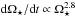 \hbox{${\rm d} \Omega_\star/{\rm d}t \propto \Omega_\star^{2.8}$}