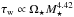 \hbox{$\tau_\text{w} \propto \Omega_\star M_\star^{4.42}$}