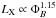\hbox{$L_\text{X} \propto \Phi_{B}^{1.15}$}