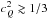 \hbox{$c_Q^2 \gtrsim 1/3$}
