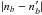 \hbox{$|n_b - n_b'|$}