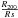 \hbox{$\frac{R_{200}}{R{s}}$}