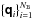 \hbox{$\left\{\Matrix{q}_i\right\}_{i=1}^{N_{\rm B}}$}