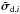 \hbox{$\tilde{\Matrix{\sigma}}_{{\rm d},i}$}