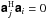 \hbox{$\Hermitian{\Matrix{a}_j}\Matrix{a}_i = 0$}