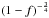 \hbox{$(1-f)^{-\frac{3}{4}}$}