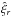 \hbox{$\hat\xi_r$}