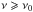 \hbox{$\nu \geqslant \nu_0$}