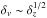 \hbox{$\delta_{v}\sim \delta_{z}^{1/2}$}