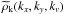 \hbox{$\widetilde{\rho}_{\rm k}(k_x,k_y,k_{v})$}
