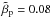 \hbox{$\tilde{\beta}_{\rm p}=0.08$}