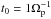 \hbox{$t_0=1\Omega_{\rm p}^{-1}$}