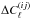 \hbox{$\Delta C_\ell^{(i j)}$}