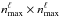 \hbox{$n_{\max}^{\ell} \times n_{\max}^{\ell}$}