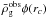 \hbox{$\bar{\rho}_{\rm g}^{\rm obs} \phi(r_c)$}