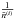 \hbox{$\frac{1}{\bar{n}^{(i)}}$}
