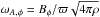 \hbox{$\omega_{\textit{A},\phi} = {B}_\phi/\varpi\sqrt{4\pi\rho}$}