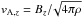 \hbox{${v}_{{{\rm A},z}}={B}_{\it{z}}/\!\sqrt{4\pi\rho}$}