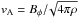 \hbox{${v}_{\rm{A}}= {B}_\phi /\!\sqrt{4\pi\rho}$}
