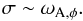 \begin{eqnarray} \sigma \sim \omega_{\textrm{A}, \phi}. \label{eq:ideal_growth} \end{eqnarray}