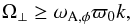 \begin{eqnarray} \Omega_\perp \geq \omega_{\textrm{A}, \phi} \varpi_{0} k, \label{eq:critical_rotation_oblique} \end{eqnarray}