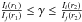 \hbox{$\frac{I_i(r_1)}{I_j(r_1)} \leq \gamma \leq \frac{I_i(r_2)}{I_j(r_2)}$}