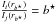 \hbox{$\frac{I_i(r_{\bbis})}{I_j(r_{\bbis})} = \bbis$}