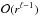 \hbox{$\mathcal{O}(r^{\l-1})$}