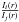 \hbox{$\frac{I_i(r)}{I_j(r)}$}