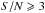 \hbox{$S/N\geqslant3$}