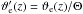 \hbox{$\vartheta_\mrm{e}^\prime(z) = \vartheta_\mrm{e}(z)/\Theta$}