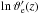 \hbox{$\ln \vartheta_\mrm{e}^\prime(z)$}