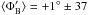 \hbox{$\langle\Phi_{\rm{B}}'\rangle=+1^{\circ}\pm37$}