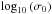 \hbox{$\textrm{log}_{10}\left(\sigma_{0}\right)$}